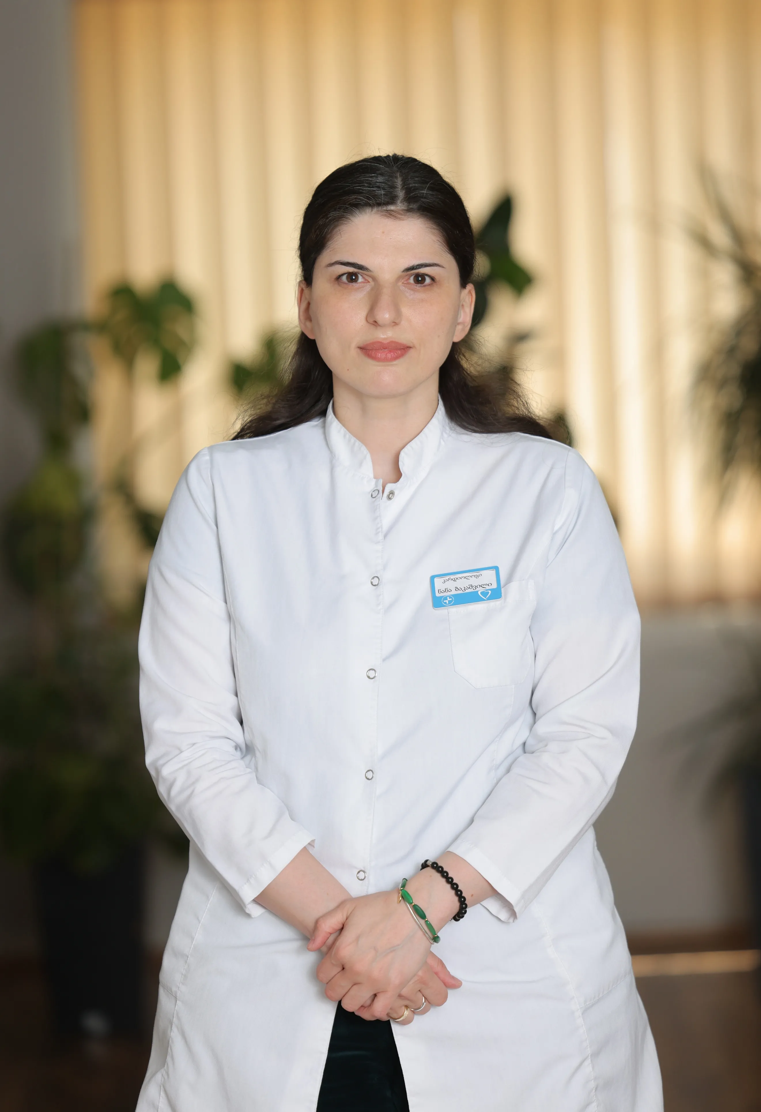 ნანა ბაკაშვილი