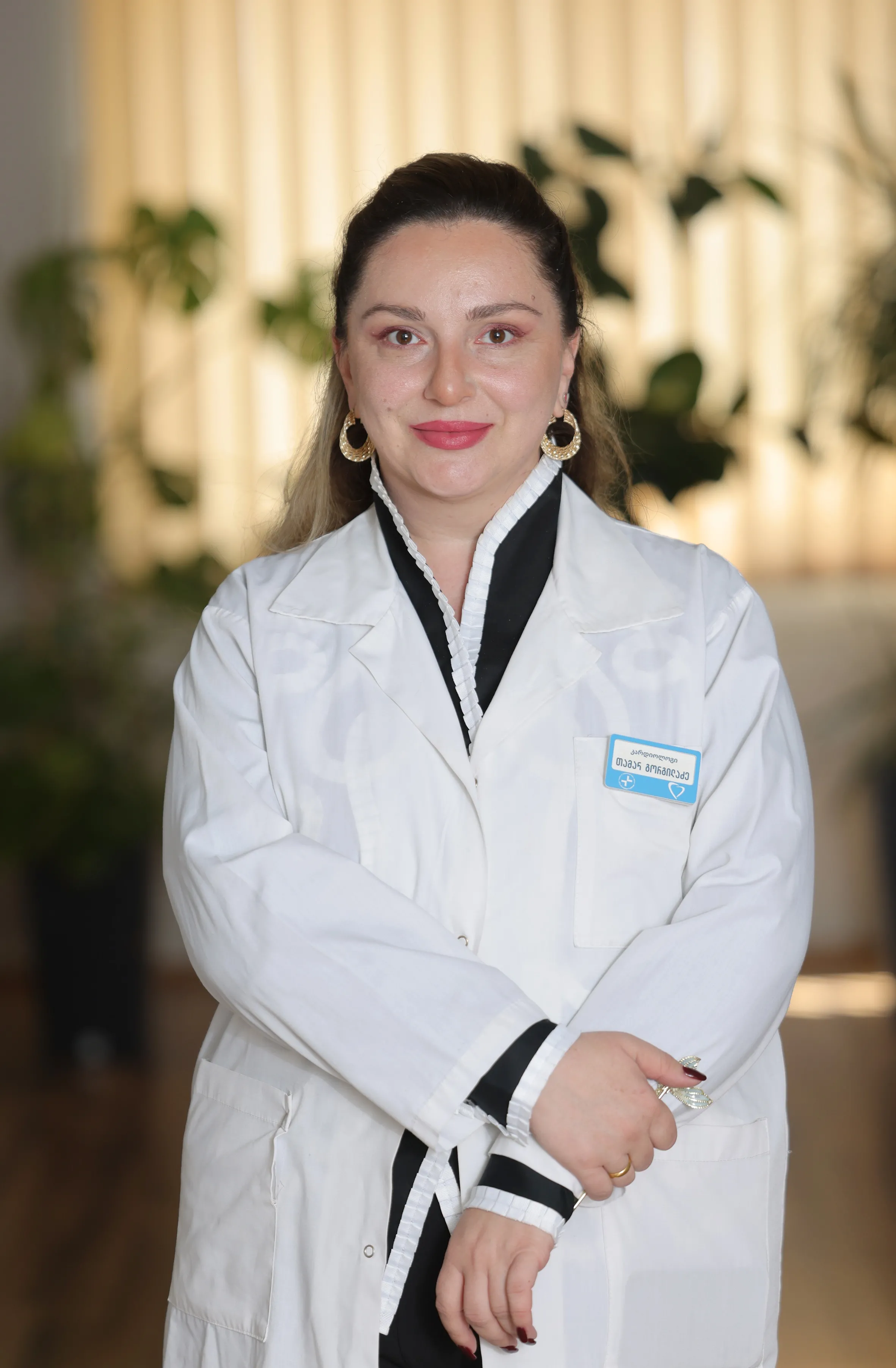 თამარ გორგილაძე